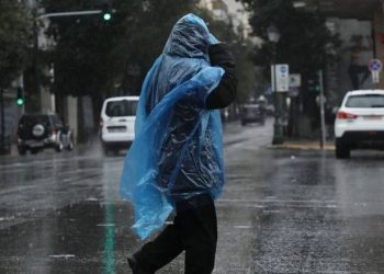 Πόσο νερό “έπεσε” από τον ουρανό το τελευταίο 24ωρο στο Νομό Τρικάλων και στη Θεσσαλία