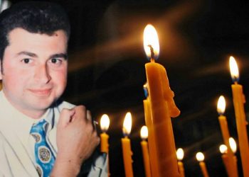 Θλίψη: Έφυγε από τη ζωή 55χρονος