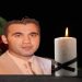 «Έφυγε» σε ηλικία 51 ετών