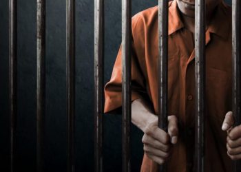 Ο διαφορετικός κρατούμενος στις Φυλακές της Λάρισας και ο λόγος που τον έκανε να ξεχωρίσει… 