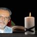 «Έφυγε» από τη ζωή σε ηλικία 56 ετών ο Δημήτριος Κατσιλούλης