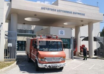 Εικόνες και video από την φωτιά στην Αστυνομική Διεύθυνση Μαγνησίας