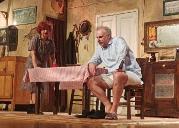 «Χάσαμε τη Θεία Στοπ», αλλά βρήκαμε το (σκληρό) χιούμορ μας! [ΦΩΤΟ]