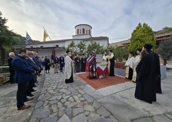 Ο Μητροπολίτης Τρίκκης Χρυσόστομος στην Ιερά Μονή Ζωοδόχου Πηγής Παναγίτσης (ΦΩΤΟ)