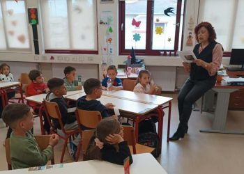Δράσεις φιλαναγνωσίας στο 2ο Δημοτικό Σχολείο Φαρκαδόνας για την Παγκόσμια Ημέρα Παιδικού Βιβλίου