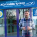 Πυρά Ηλιάδη κατά δημοτικής αρχής για το κολυμβητήριο – Κάνει λόγο για ασυνεννοησία (BINTEO)