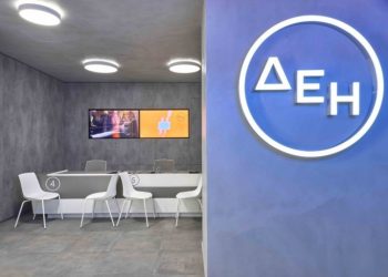 Όμιλος ΔΕΗ: Με επιτυχία ολοκληρώθηκε η διάθεση Ομολόγου της ΔΕΗ για τους κατοίκους των νομών Κοζάνης – Φλώρινας