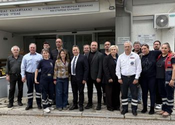 O Πρόεδρος του ΕΚΑΒ Γιώργος Χαραλάμπους στο Κέντρο Υγείας Καλαμπάκας 
