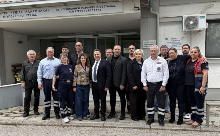 O Πρόεδρος του ΕΚΑΒ Γιώργος Χαραλάμπους στο Κέντρο Υγείας Καλαμπάκας 