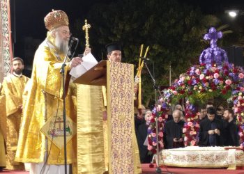 Συνάντηση Επιταφίων στα Τρίκαλα: Μέγα πλήθος πιστών για την κορύφωση του Θείου Πάθους (ΦΩΤΟ – ΒΙΝΤΕΟ)