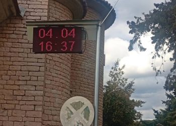 Αυτό είναι το Τρικαλινό χωριό με ψηφιακό ρολόι στον Ιερό Ναό!