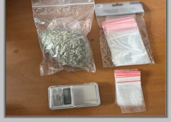 Τρίκαλα: Στη φάκα των αστυνομικών πιάστηκε ένας φυγοποινος κι ένας 17χρονος για ναρκωτικά