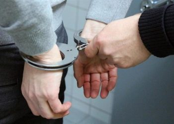 Συνελήφθη 22χρονο “λουλούδι”! Είχε στην κατοχή του εκτός από μετρητά, πάνω από 1.600 γρ. κάνναβης ακόμη και σε… “σοκολάτα” (ΦΩΤΟ)