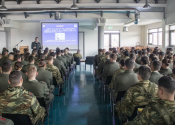 Σ.Μ.Υ. Τρικάλων: Όλη η προκήρυξη για την πρόσληψη διδακτικού προσωπικού