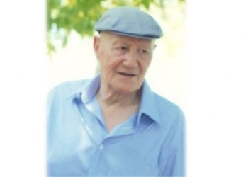 Απεβίωσε ο ΣΤΕΦΑΝΟΣ ΚΑΡΑΜΠΙΖΙΩΤΗΣ,  ΣΥΝΤ/ΧΟΣ ΥΠΑΛΛΗΛΟΣ ΕΦΟΡΙΑΣ