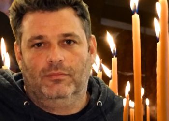 Θρήνος: Νεκρός o 46χρονος Δημήτριος Χατζόπουλος