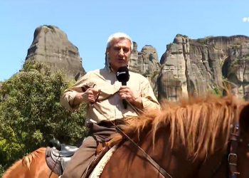 “Περίμετρος” – ΕΡΤ: Ανακαλύπτοντας τις ομορφιές των Μετεώρων με άλογο – Η εμπειρία του Meteora Horse Riding (BINTEO)