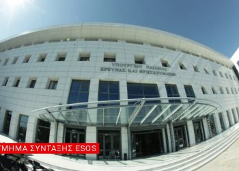 Πόσες αιτήσεις κατατέθηκαν γα τα Πρότυπα, Πειραματικά, Δημόσια Ωνάσεια και Πρότυπα Εκκλησιαστικά Σχολεία