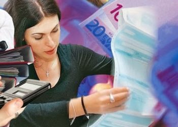 Πότε η Εφορία ζητεί τα δικαιολογητικά των φορολογικών δηλώσεων