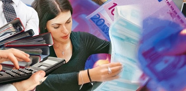 Πότε η Εφορία ζητεί τα δικαιολογητικά των φορολογικών δηλώσεων
