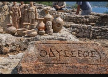 Ιστορική αρχαιολογική ανακάλυψη στην Ιθάκη