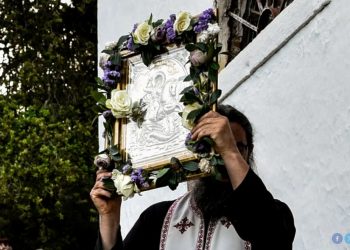Αγίου Γεωργίου 2026: Πότε πέφτει φέτος
