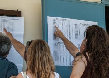 Πανελλαδικές 2026: Πότε τελειώνουν τα μαθήματα και ξεκινούν οι εξετάσεις