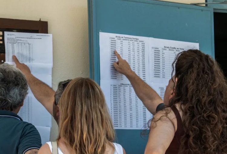 Πανελλαδικές 2026: Πότε τελειώνουν τα μαθήματα και ξεκινούν οι εξετάσεις