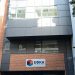 Μετά το καλοκαίρι η ψηφιοποίηση του αρχείου ενσήμων του ΕΦΚΑ