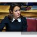 Νταντάδες της γειτονιάς: Ανοίγει στις 27 Απριλίου η πλατφόρμα για επιμελητές – Ποια τα κριτήρια
