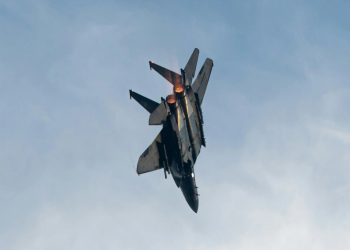 «Τον έχουμε!»: Οι ΗΠΑ διέσωσαν και τον δεύτερο αγνοούμενο πιλότο μετά την κατάρριψη F-15 από το Ιράν
