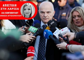 LIVE: Συνεχίζεται η δίκη για τα Τέμπη -Λίγοι συγγενείς και δικηγόροι στην αίθουσα, μόνο τρεις κατηγορούμενοι