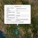 Σεισμός 4,3 Ρίχτερ στα Ιωάννινα