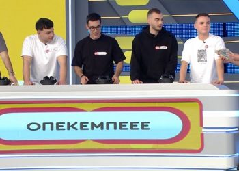 «Καρδίτσα – Τρίκαλα: Η τηλεοπτική αναμέτρηση στο “Ρουκ Ζουκ” κατέληξε υπέρ των ΟΠΕΚΕΜΠΕδων της Καρδίτσας» (+Βίντεο)