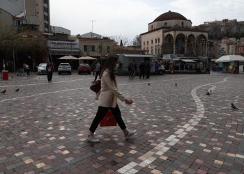 Η «ακτινογραφία» των μέτρων για οικογένειες με παιδιά, συνταξιούχους, αγρότες, πολίτες με παλιά χρέη