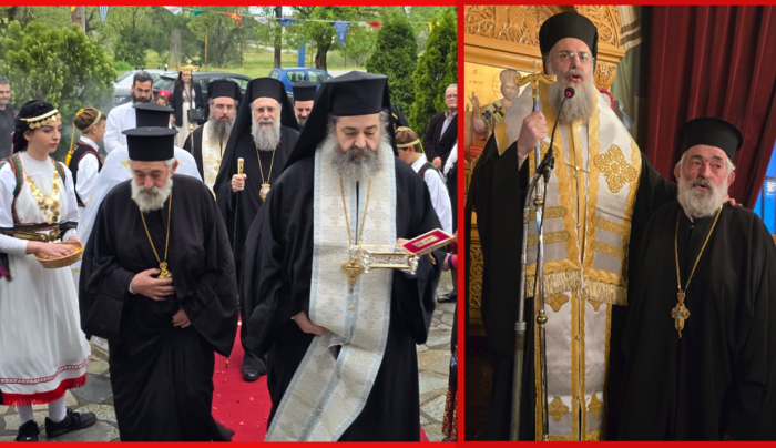 Πύργος Τρικάλων: Υποδοχή Τιμίου Λειψάνου του Αγίου Γεωργίου | Χειροθετήθηκε Πρωτοπρεσβύτερος και Πνευματικός ο πατήρ Αντώνιος Μπίλλας (ΦΩΤΟ)