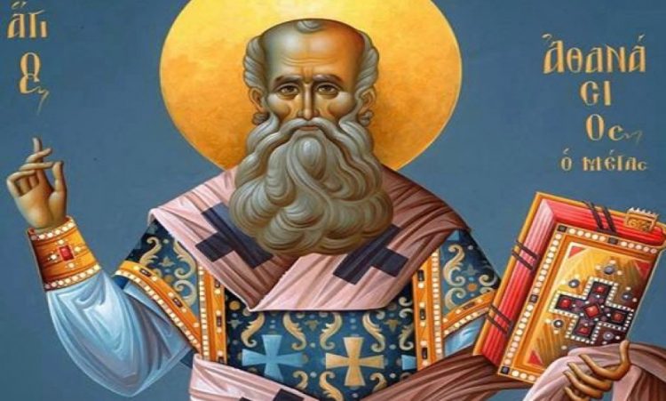 Πανηγυρίζει το Ιερό Εξωκκλήσι του Αγίου Αθανασίου στην Κρήνη Τρικάλων – Μια προσφορά που μεταμόρφωσε τον ιερό χώρο