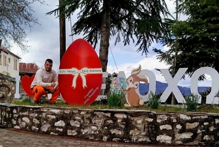 Το Αμπελοχώρι φοράει τα γιορτινά του