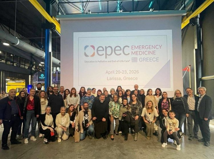 Ανακουφιστική φροντίδα με έμπνευση από τον Ιπποκράτη: Η Θεσσαλία στην πρώτη γραμμή της καινοτομίας στην υγεία