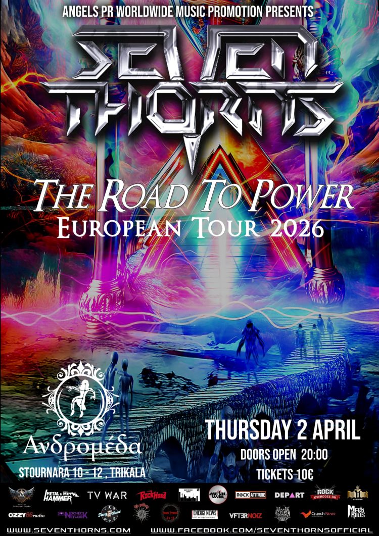 Την Πέμπτη στην Ανδρομέδα οι Seven Thorns