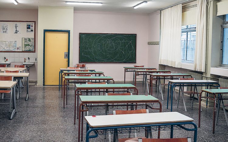 Τα νέα πτυχία ΑΕΙ που αναγνωρίζονται για διορισμούς εκπαιδευτικών