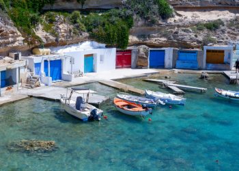 Κοινωνικός τουρισμός 2026: Ποια ΑΦΜ κάνουν αίτηση την Τετάρτη 22/4