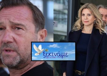 Πλακιάς για Καρυστιανού: «Δεν κατάλαβα το σποτ – Τα περιστέρια καταλήγουν σε κατσαρόλα»