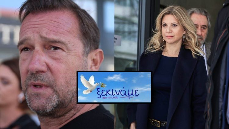 Πλακιάς για Καρυστιανού: «Δεν κατάλαβα το σποτ – Τα περιστέρια καταλήγουν σε κατσαρόλα»