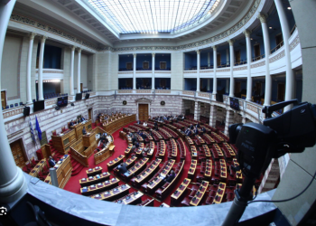Νέα δικογραφία ΟΠΕΚΕΠΕ – 13 οι υπουργοί και βουλευτές της ΝΔ για τους οποίους ζητείται άρση ασυλίας