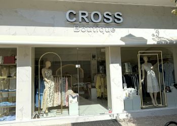 Το Cross φέρνει νέο αέρα μόδας στα Τρίκαλα – Ετοιμάζει εγκαίνια με στυλ και λάμψη