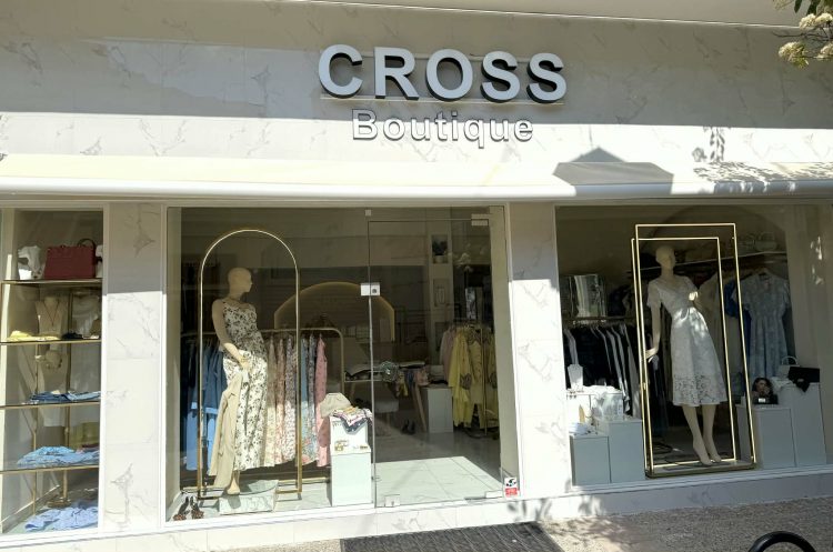 Το Cross φέρνει νέο αέρα μόδας στα Τρίκαλα – Ετοιμάζει εγκαίνια με στυλ και λάμψη