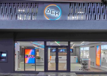 Η CVC εκφράζει μη δεσμευτικό ενδιαφέρον για τη στήριξη της αύξησης του μετοχικού κεφαλαίου της ΔΕΗ με νέα επένδυση έως 1,2 δισ. ευρώ