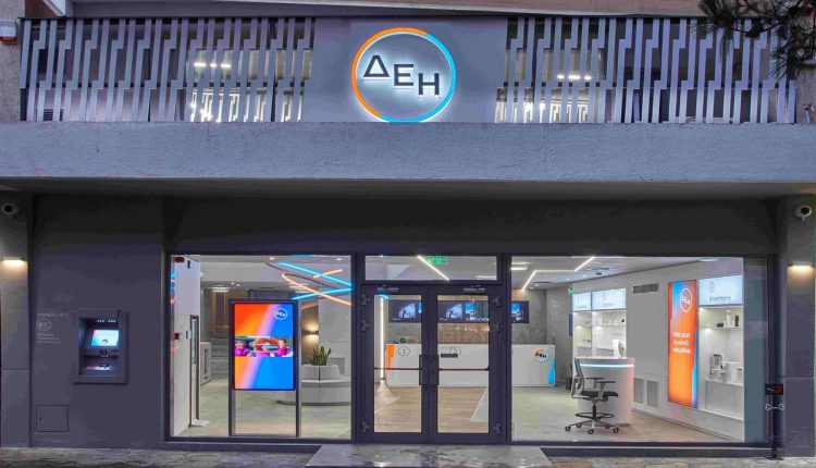 Η CVC εκφράζει μη δεσμευτικό ενδιαφέρον για τη στήριξη της αύξησης του μετοχικού κεφαλαίου της ΔΕΗ με νέα επένδυση έως 1,2 δισ. ευρώ