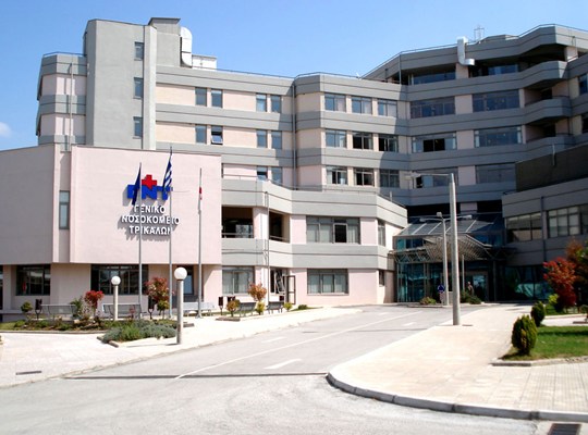 Ανθρωποκυνηγητό για την σύλληψη δύο κρατουμένων Ρομά που απέδρασαν από το Γενικό Νοσοκομείο Τρικάλων